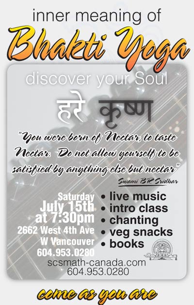 Bhakti Yoga progaram Junly 15th 2006